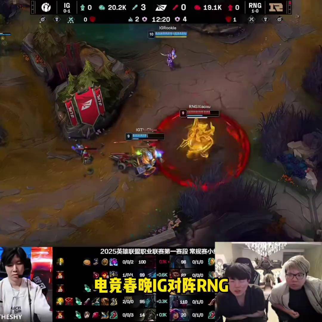 Rookie关键节点高光表现，RNG带队取胜！的简单介绍